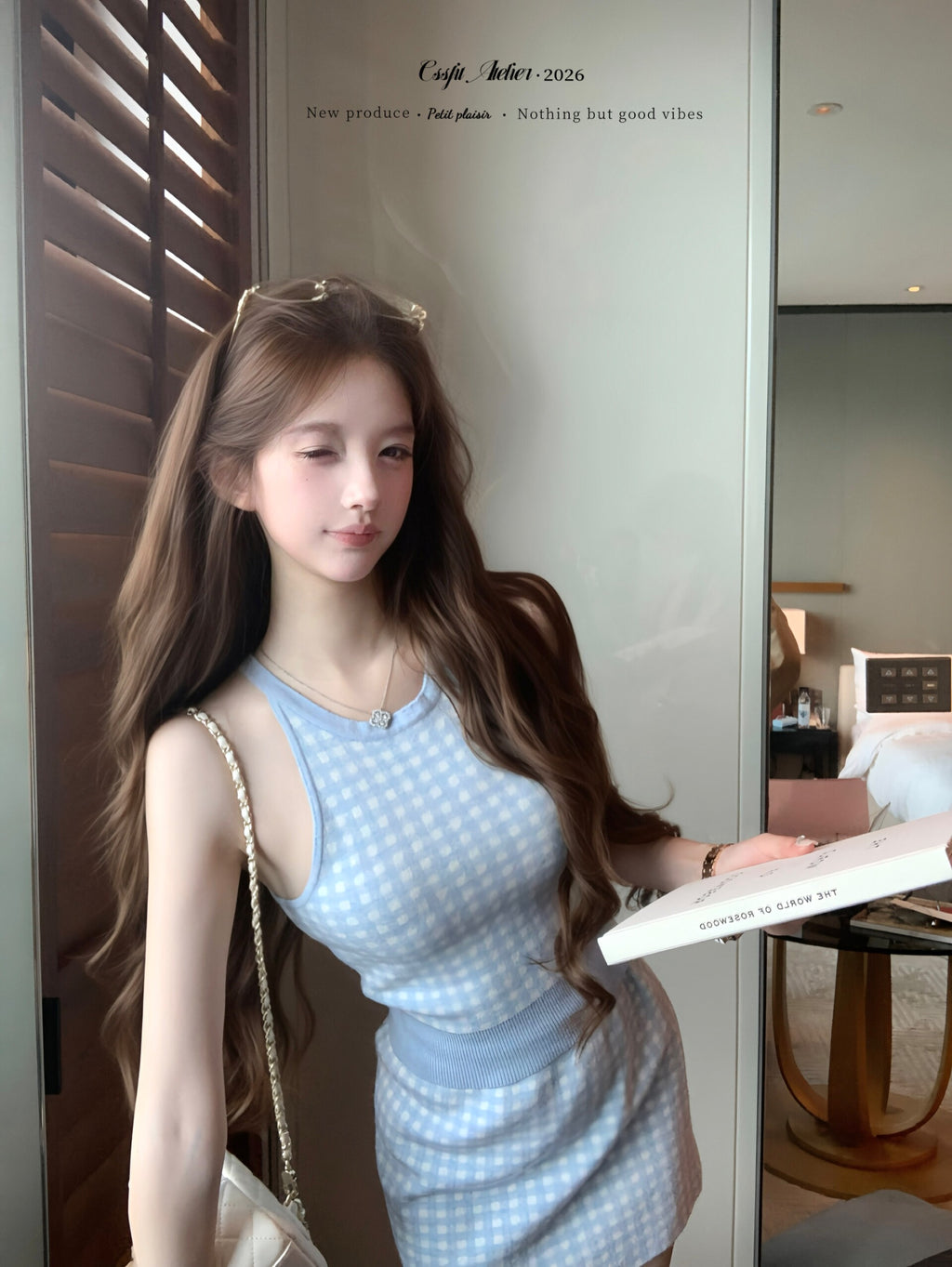 💕海鹽香頌藍粉格子三件套