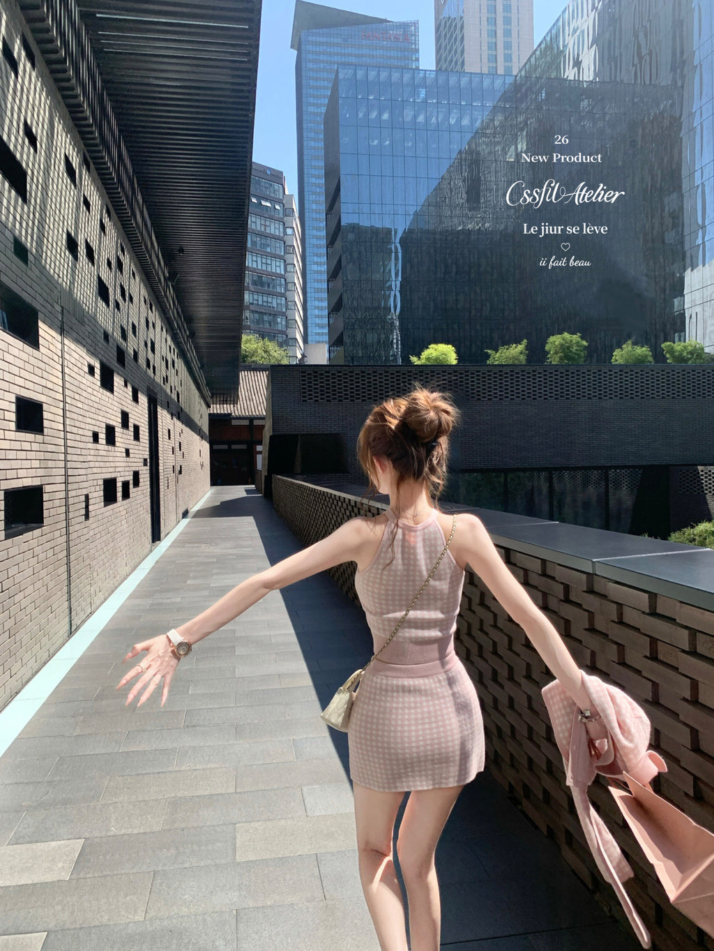 💕海鹽香頌藍粉格子三件套