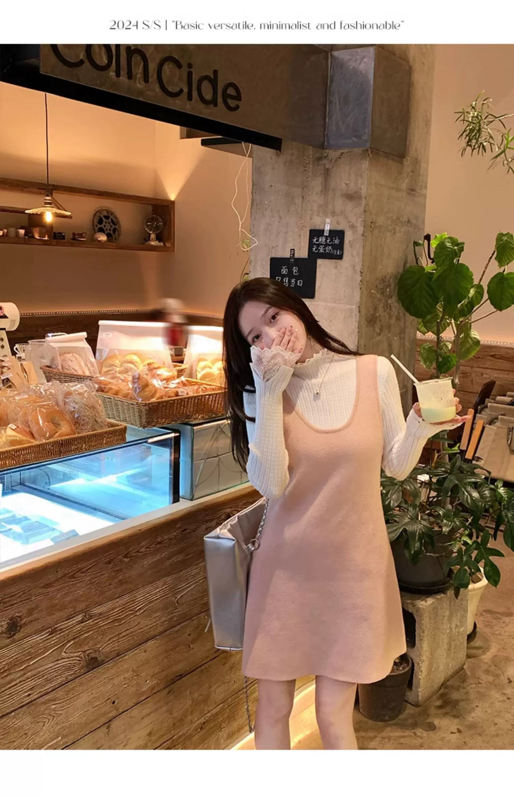 💕可愛小香風內搭針織打底半高領上衣