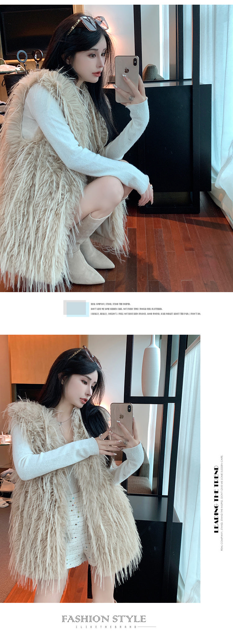 💕韓系流星雨仿狐狸毛皮草中長馬甲外套