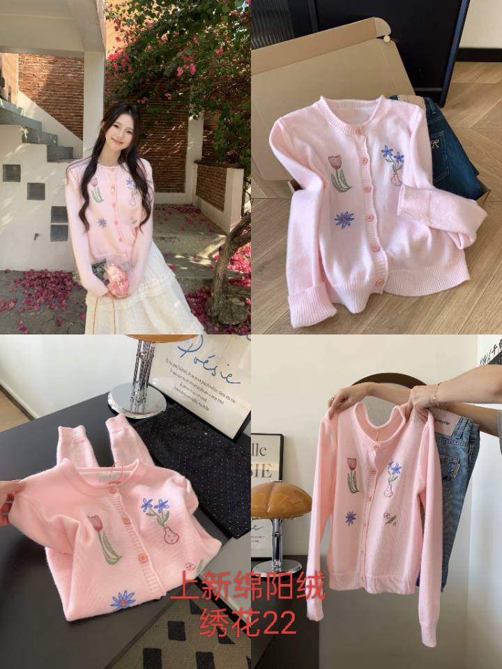 💕慵懶甜美粉色刺繡小花翻領針織開衫