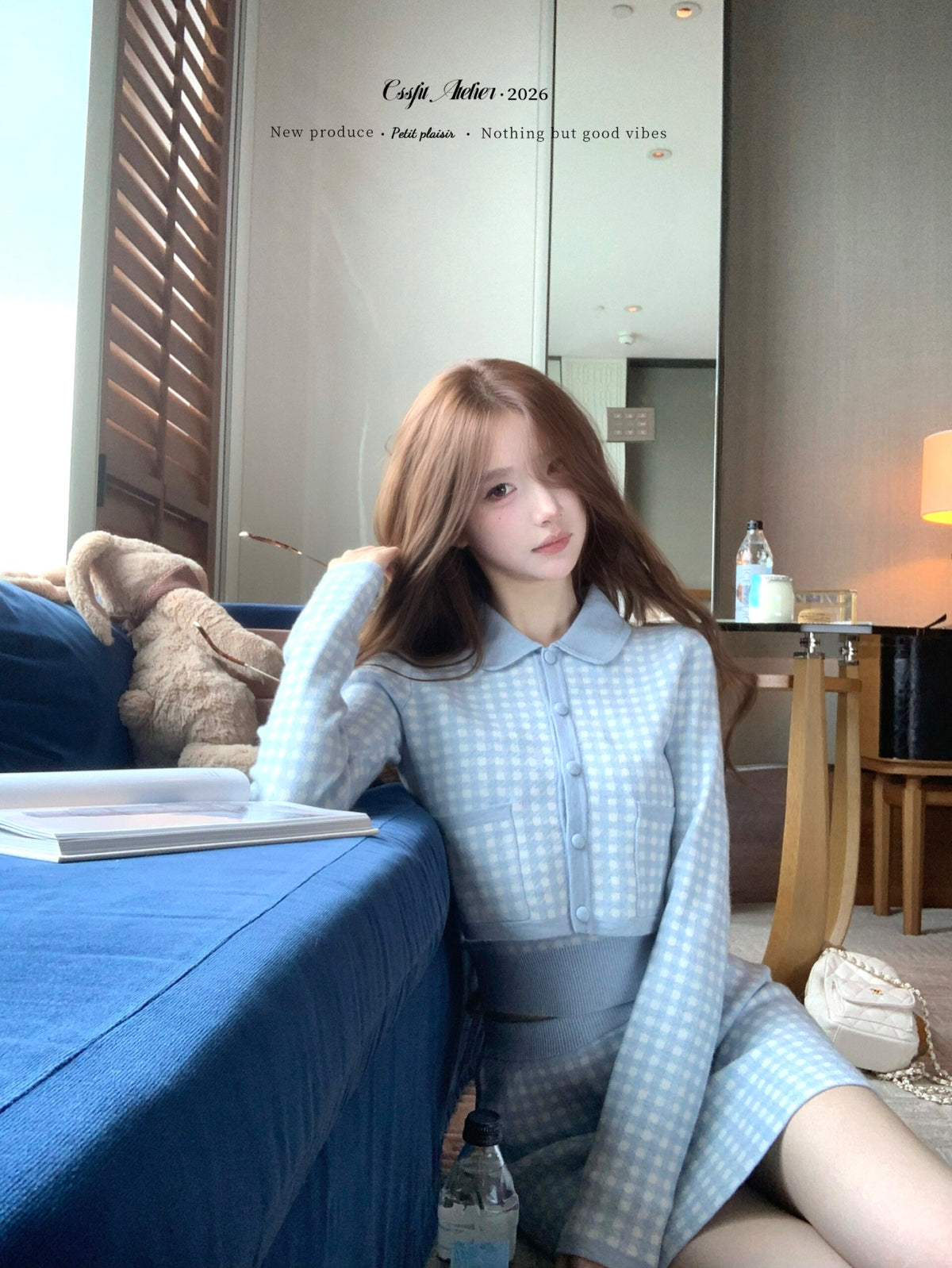 💕海鹽香頌藍粉格子三件套