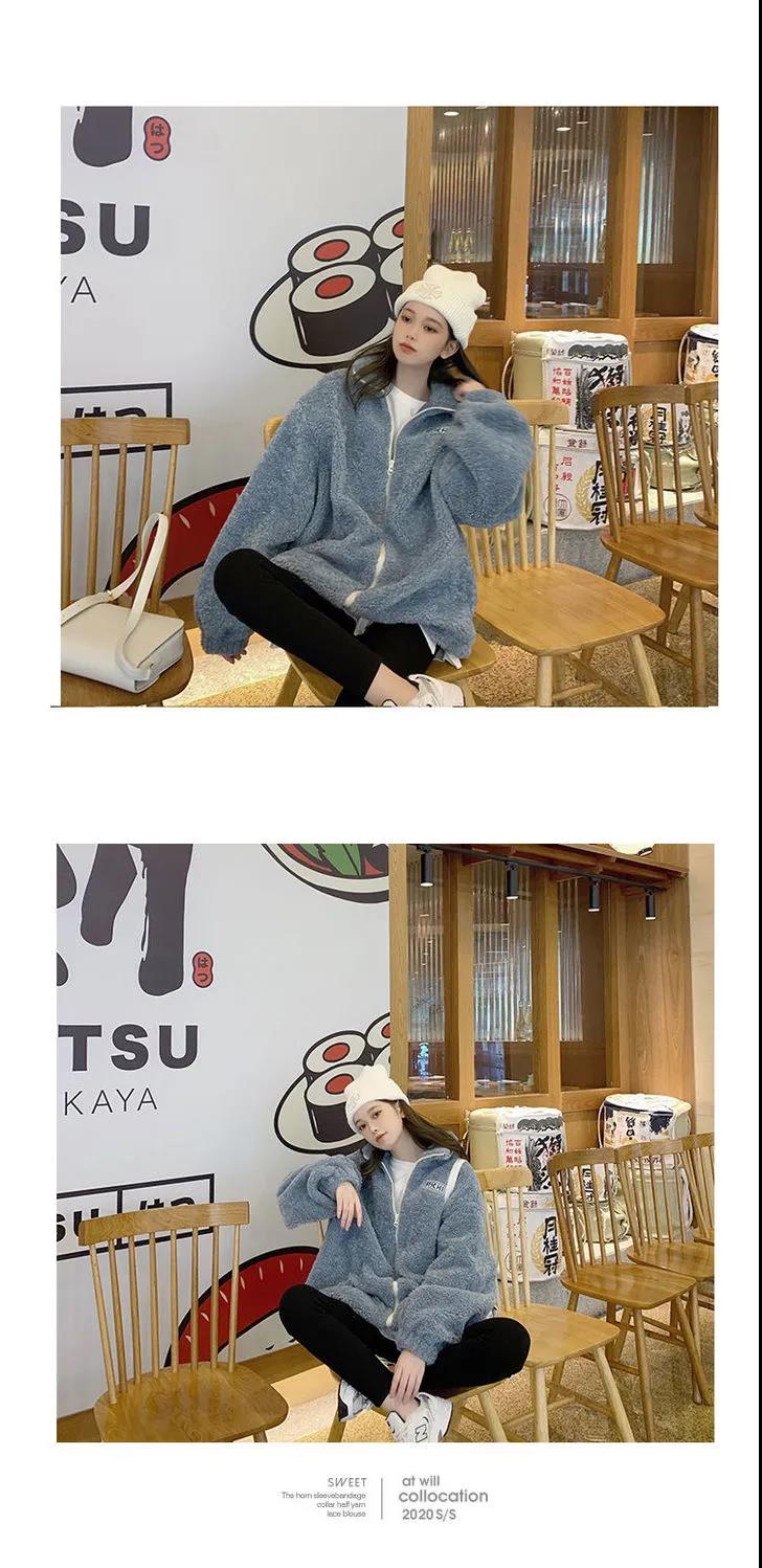 💕chic韓系羊羔毛加厚寬鬆百搭短外套