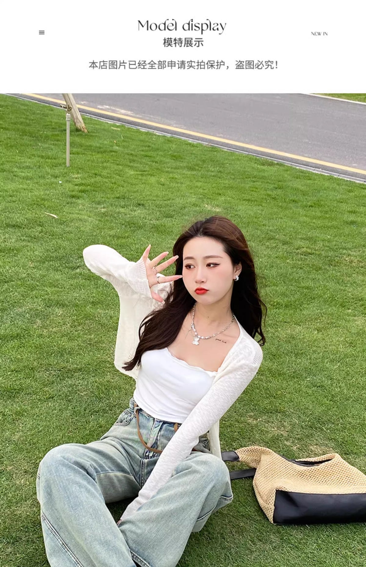 💕夏季必備薄款披肩冰絲薄紗防曬外套