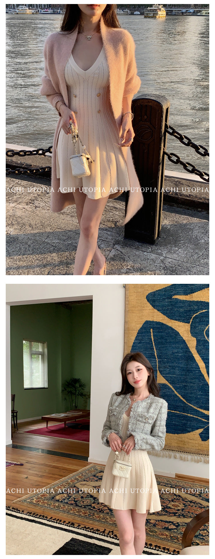 💕簡約溫柔V領小香風針織a字短裙