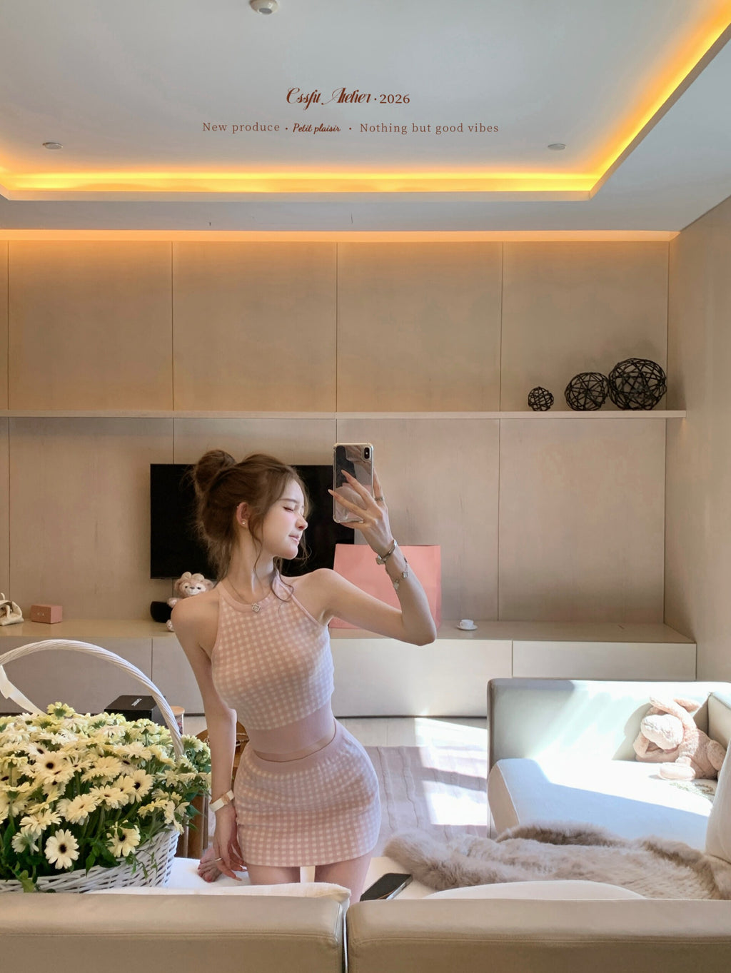 💕海鹽香頌藍粉格子三件套