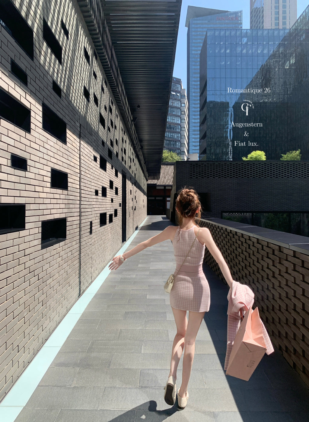 💕海鹽香頌藍粉格子三件套