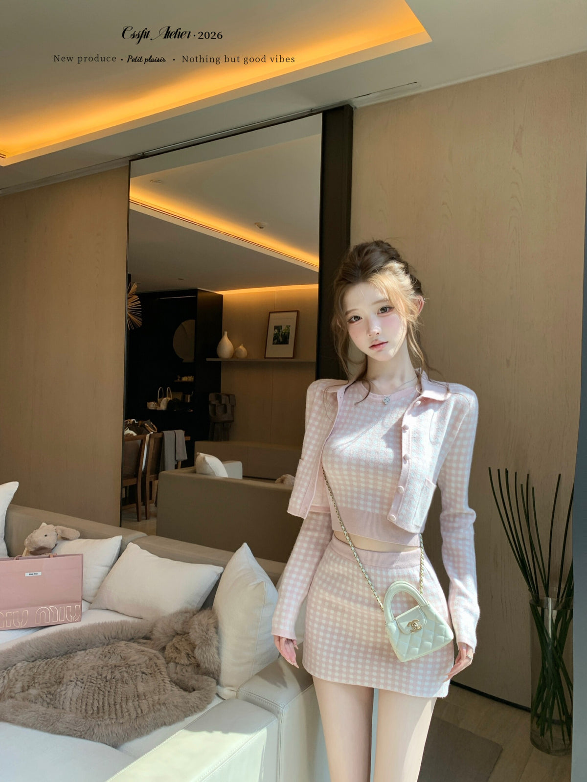 💕海鹽香頌藍粉格子三件套