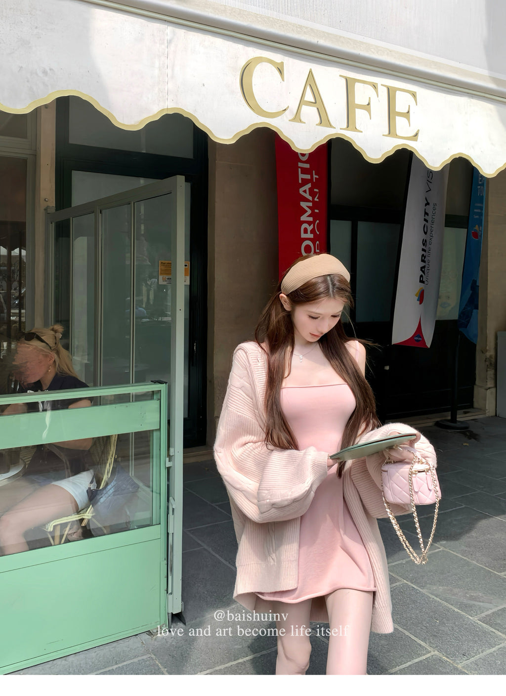 💕chic韓系溫柔慵懶連帽針織開衫吊帶裙兩件套