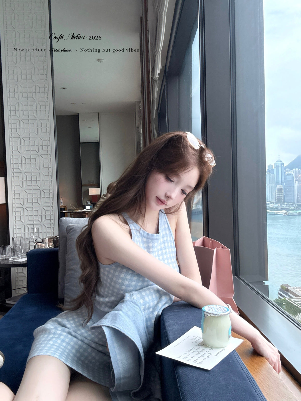 💕海鹽香頌藍粉格子三件套