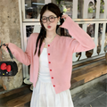 💕春夏可愛百搭簡約復古開衫