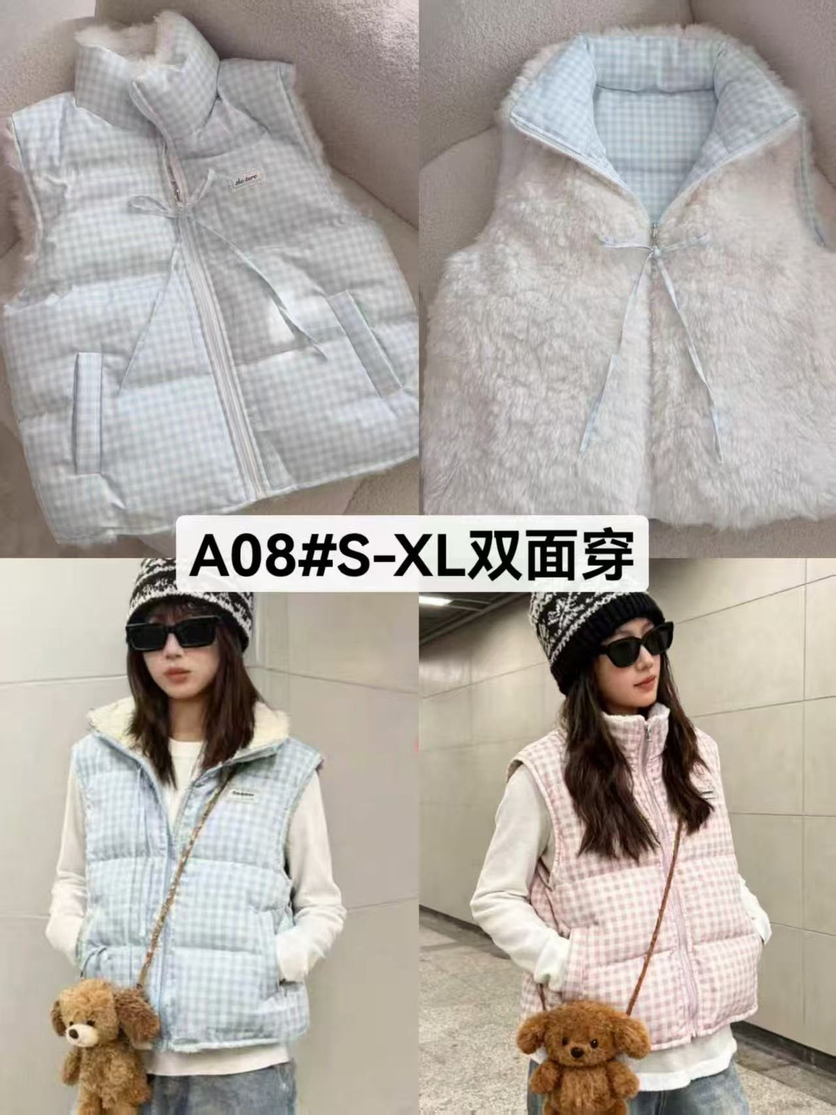 💕冬季保暖可愛初雪羽絨馬甲