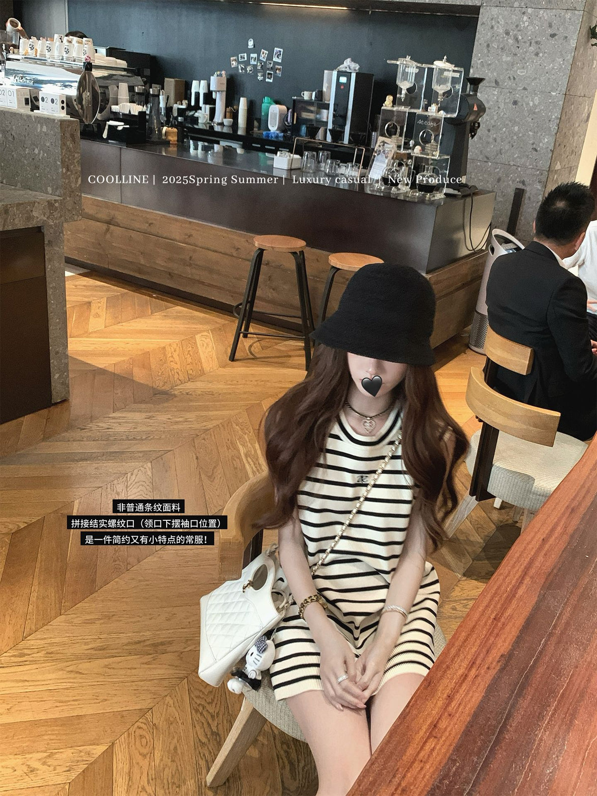 💕夏季通勤百搭懶人條紋裙