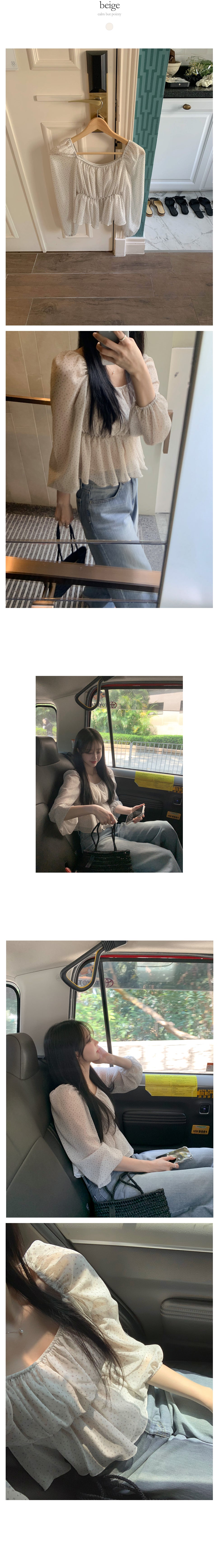 💕ins系法式方領碎花收腰泡泡袖雪紡上衣