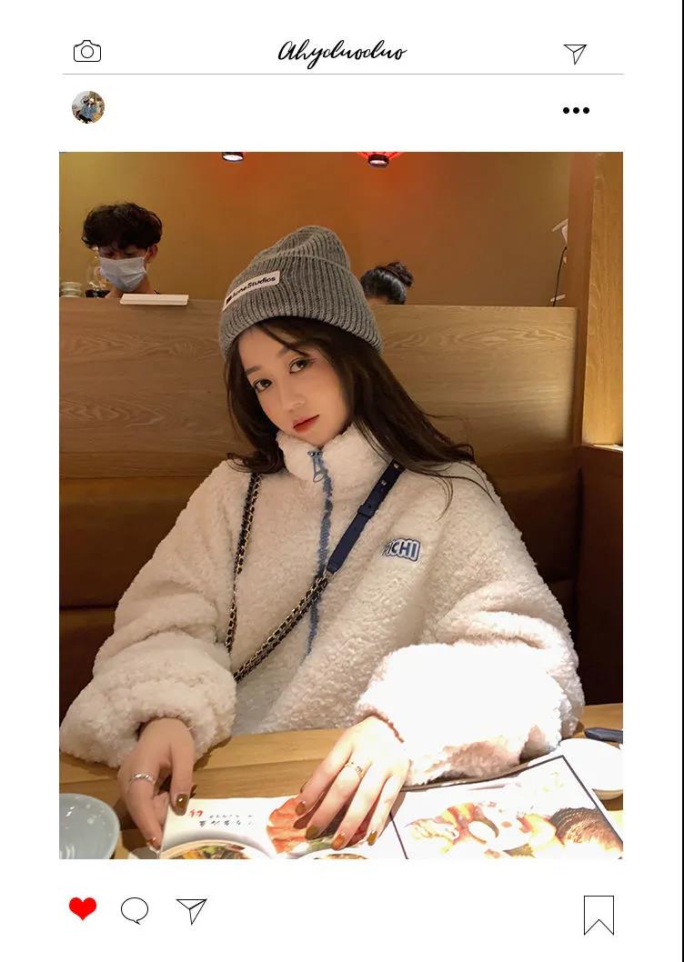 💕chic韓系羊羔毛加厚寬鬆百搭短外套