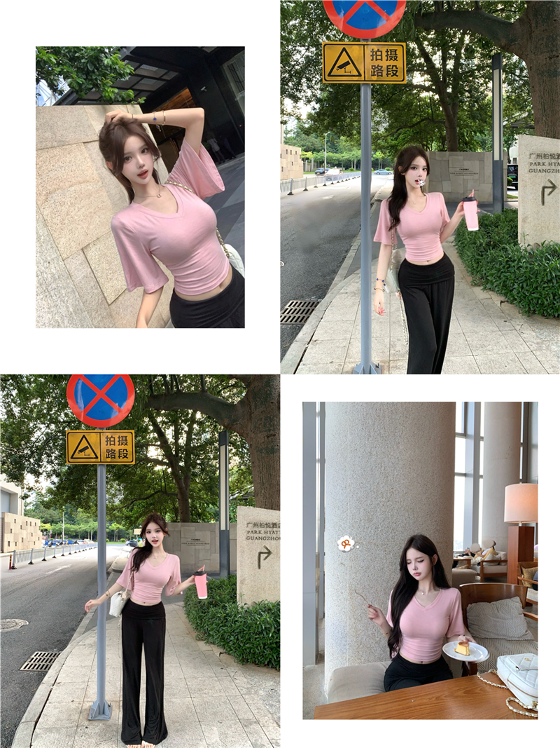 💕慵懶風V領收腰顯瘦蝙蝠袖上衣&直筒褲套裝