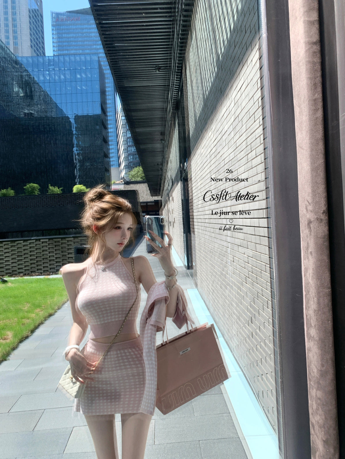 💕海鹽香頌藍粉格子三件套