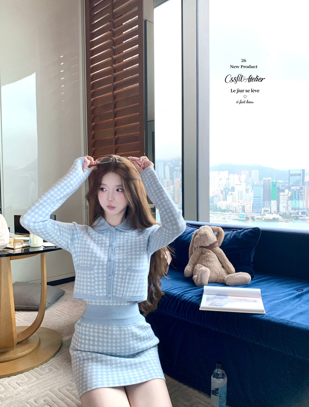 💕海鹽香頌藍粉格子三件套