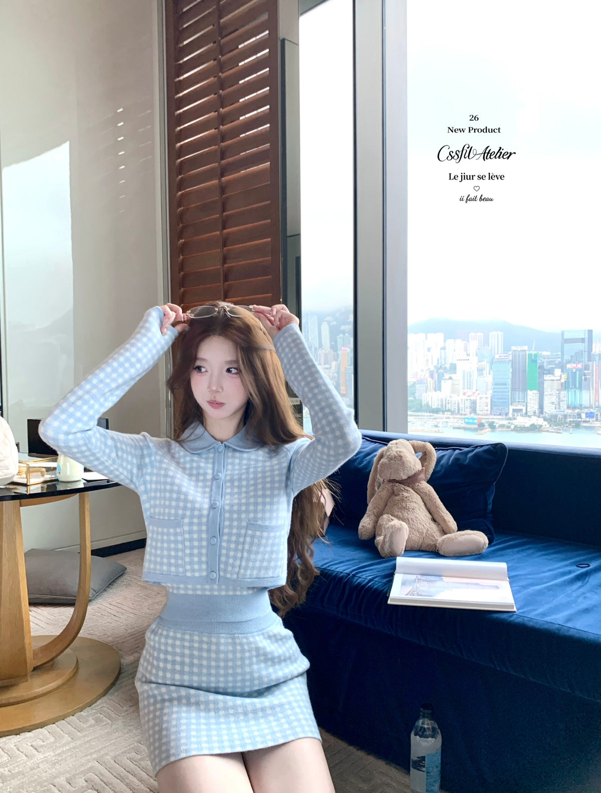 💕海鹽香頌藍粉格子三件套