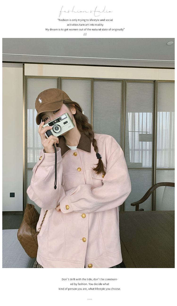 💕韓系甜美溫柔粉色麂皮絨短款休閒夾克外套