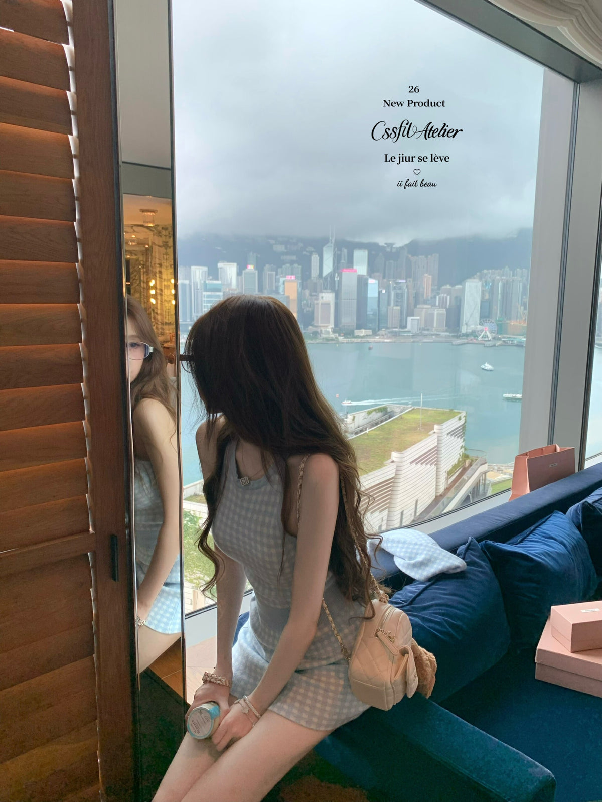 💕海鹽香頌藍粉格子三件套