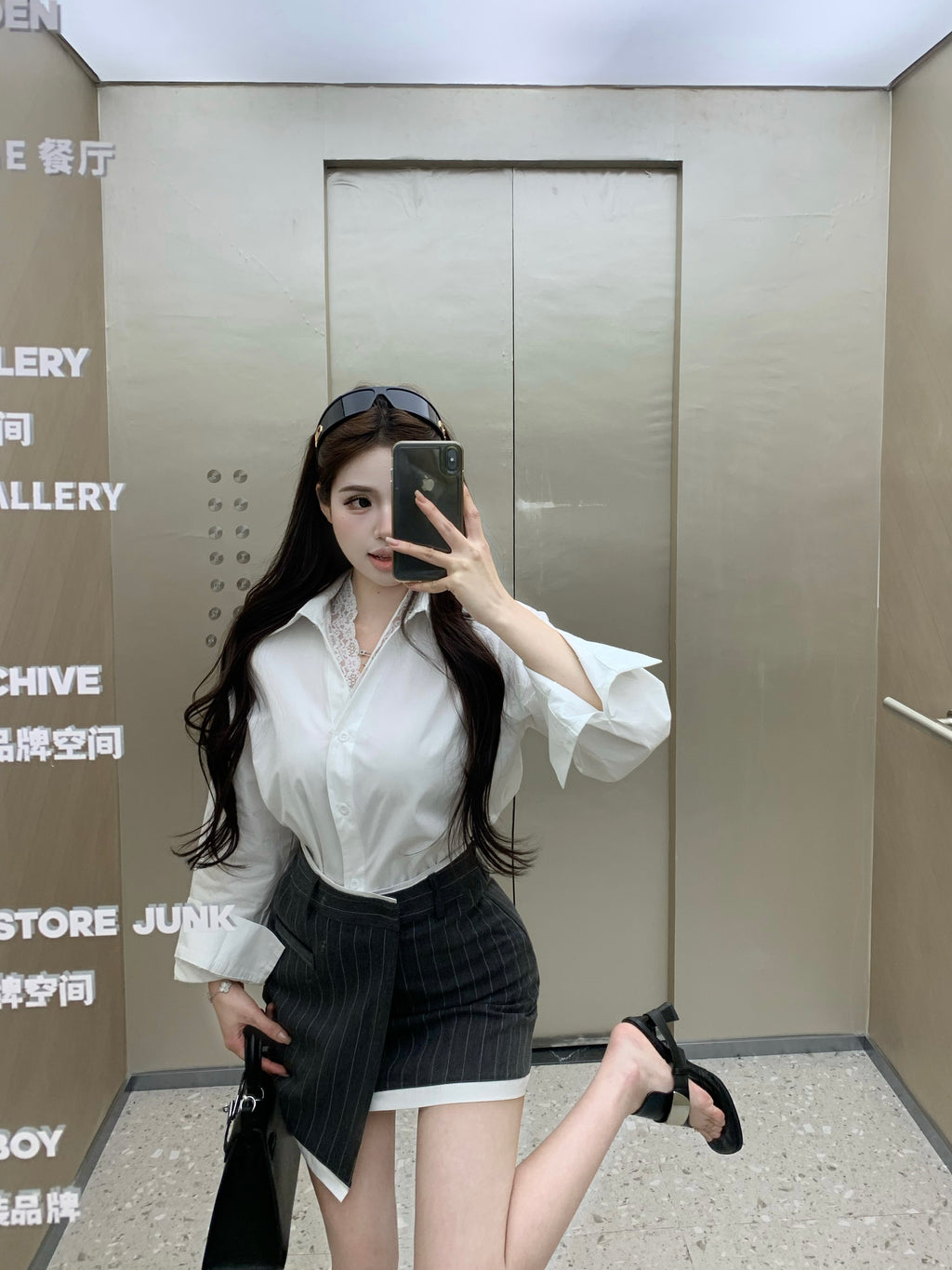 💕氣質翻領蕾絲花邊長袖襯衫不規則半身裙兩件套