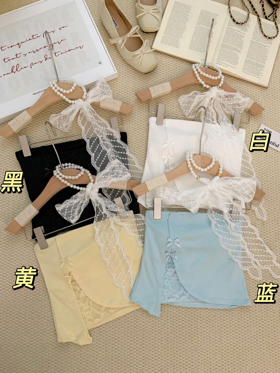 💕甜辣風珍珠鍊蕾絲拼接抹胸一字肩上衣