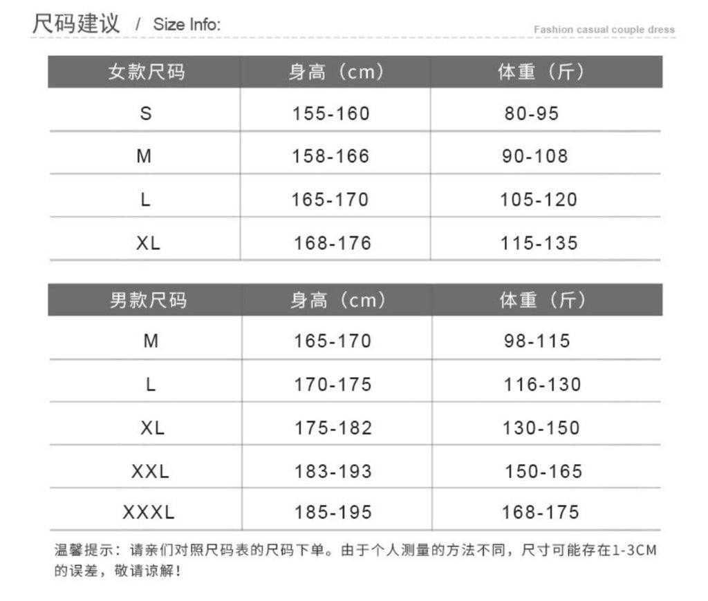 💕夏季法式V領蕾絲系帶假兩件連身裙情侶套裝