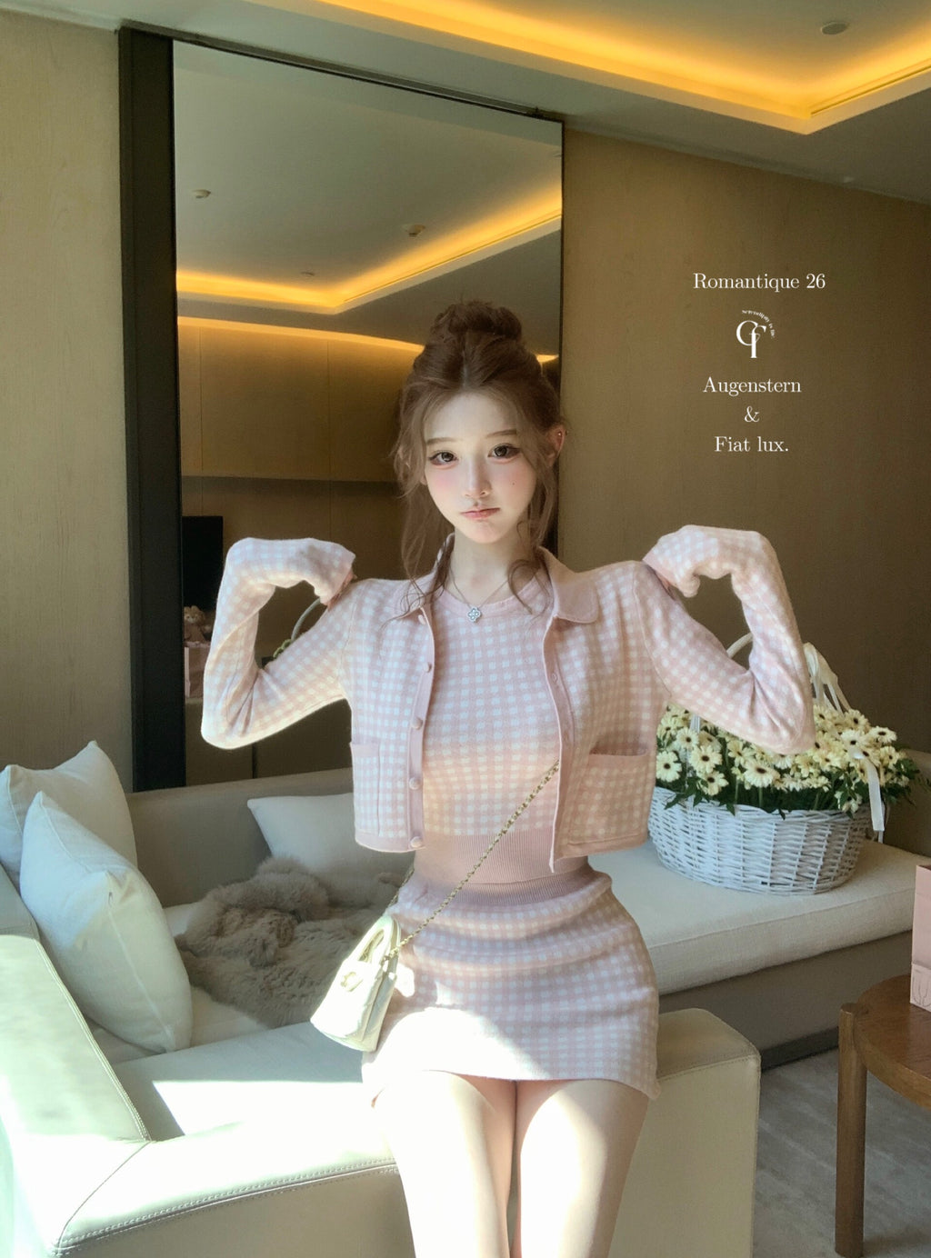 💕海鹽香頌藍粉格子三件套