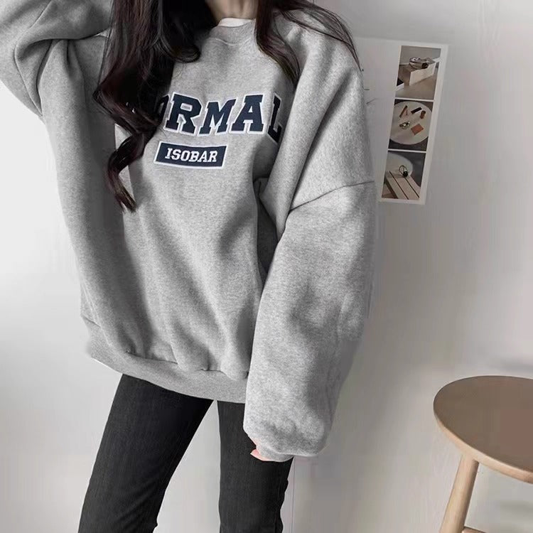 💕簡約休閒圓領大學衛衣