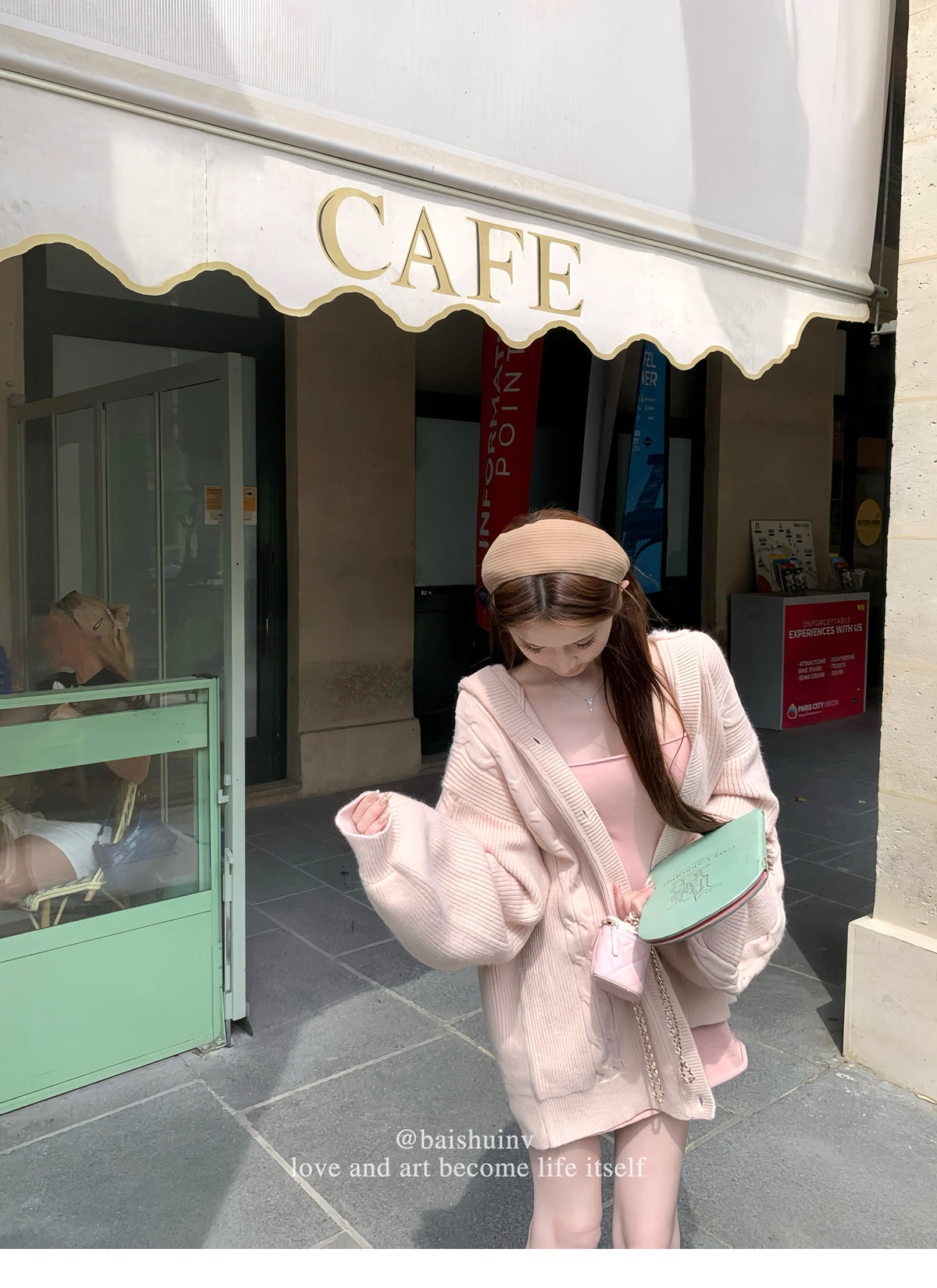 💕chic韓系溫柔慵懶連帽針織開衫吊帶裙兩件套