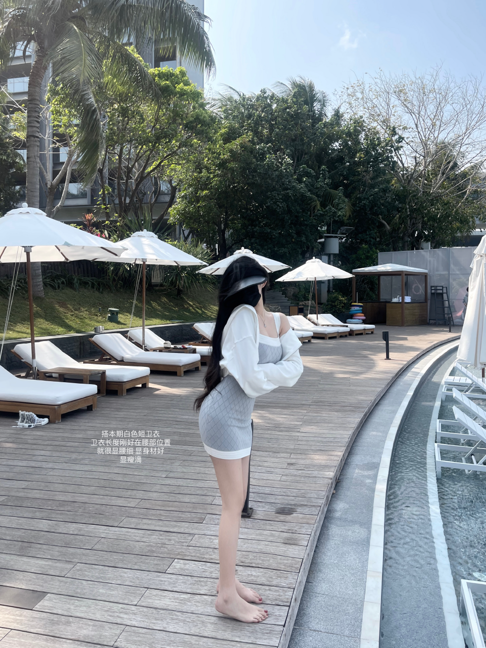 💕韓系撞色拼接吊帶冰絲連身裙
