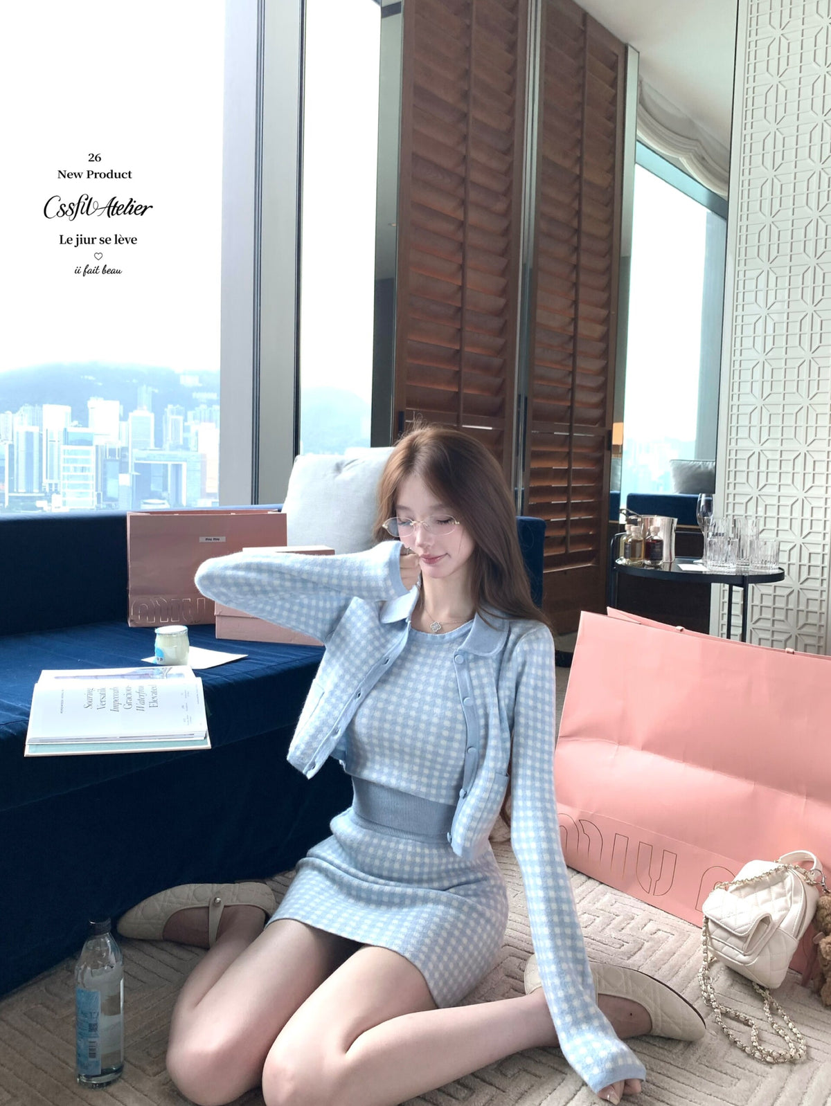 💕海鹽香頌藍粉格子三件套