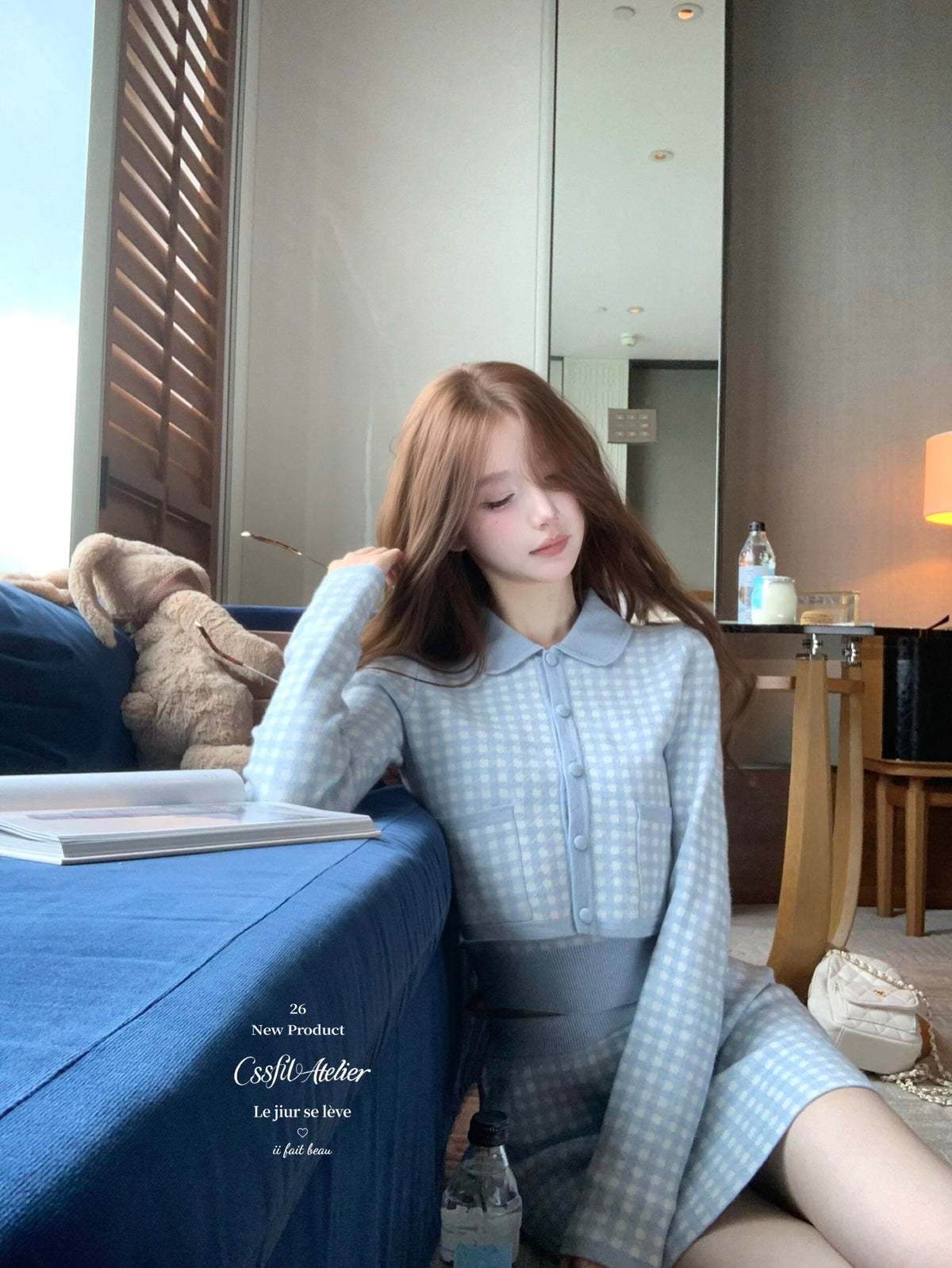 💕海鹽香頌藍粉格子三件套