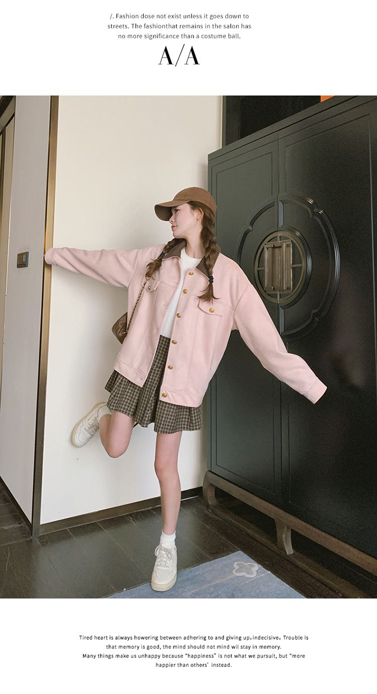💕韓系甜美溫柔粉色麂皮絨短款休閒夾克外套