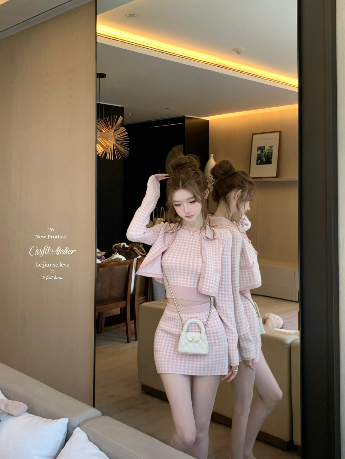 💕海鹽香頌藍粉格子三件套
