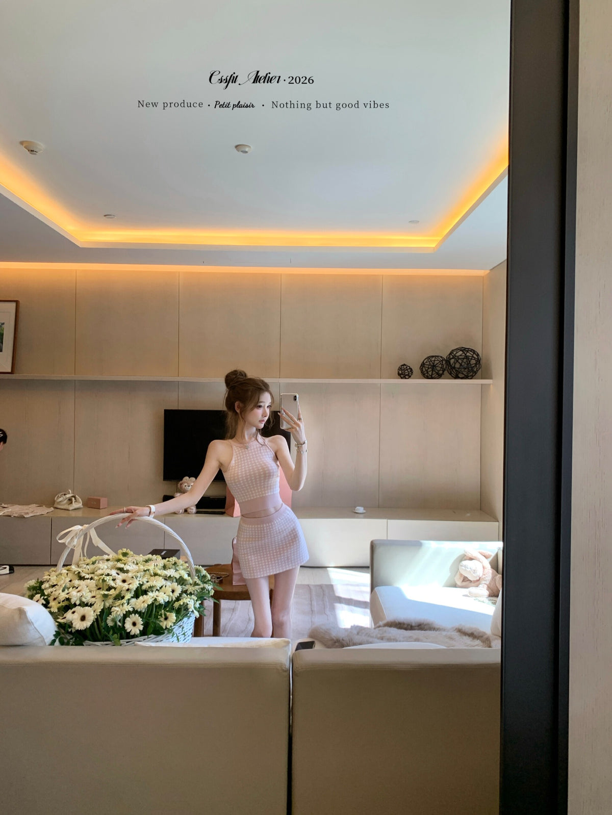 💕海鹽香頌藍粉格子三件套