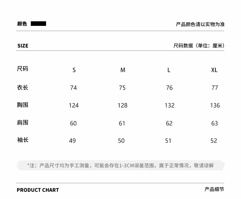 💕溫柔甜美蕾絲拼接慵懶休閒情侶套裝