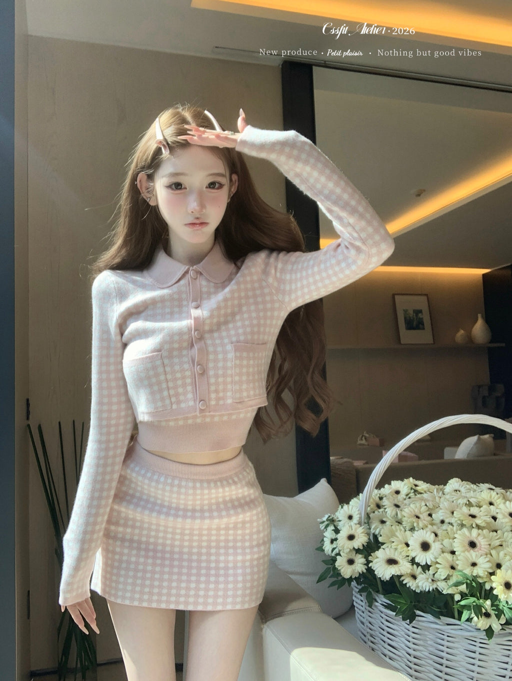 💕海鹽香頌藍粉格子三件套