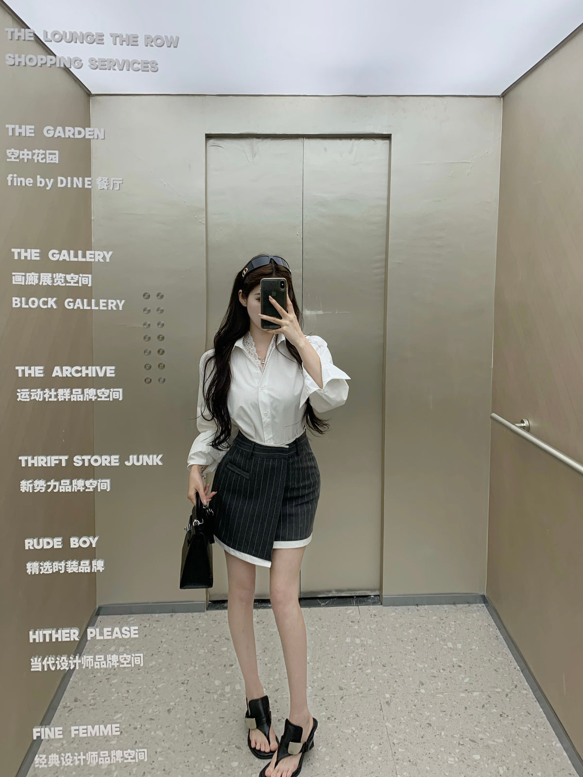 💕氣質翻領蕾絲花邊長袖襯衫不規則半身裙兩件套