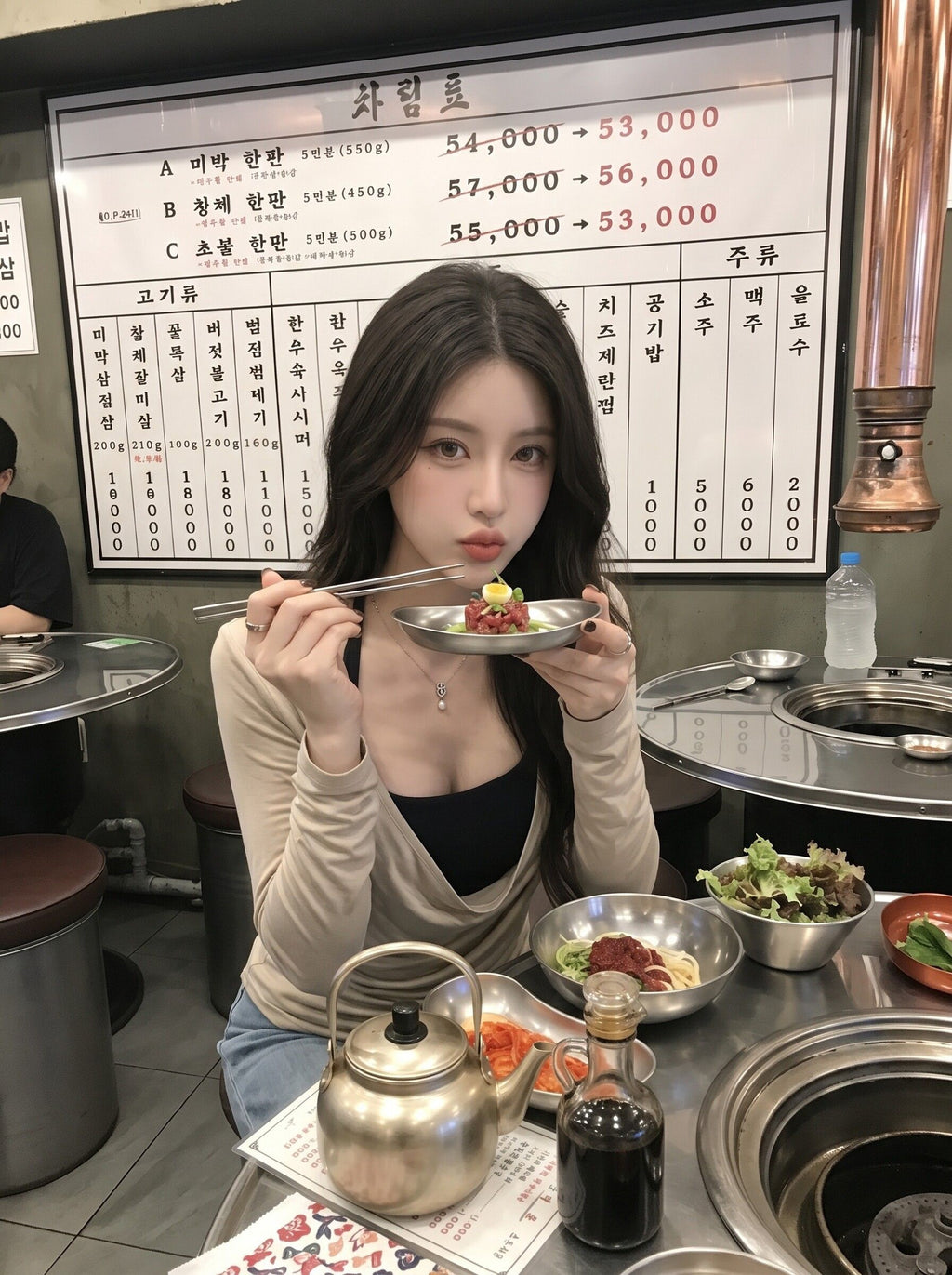 💕法式V領顯瘦掛脖帶胸墊背心拚色兩件套上衣