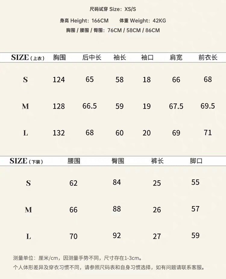 💕清透撞色一字肩連帽寬鬆休閒情侶套裝