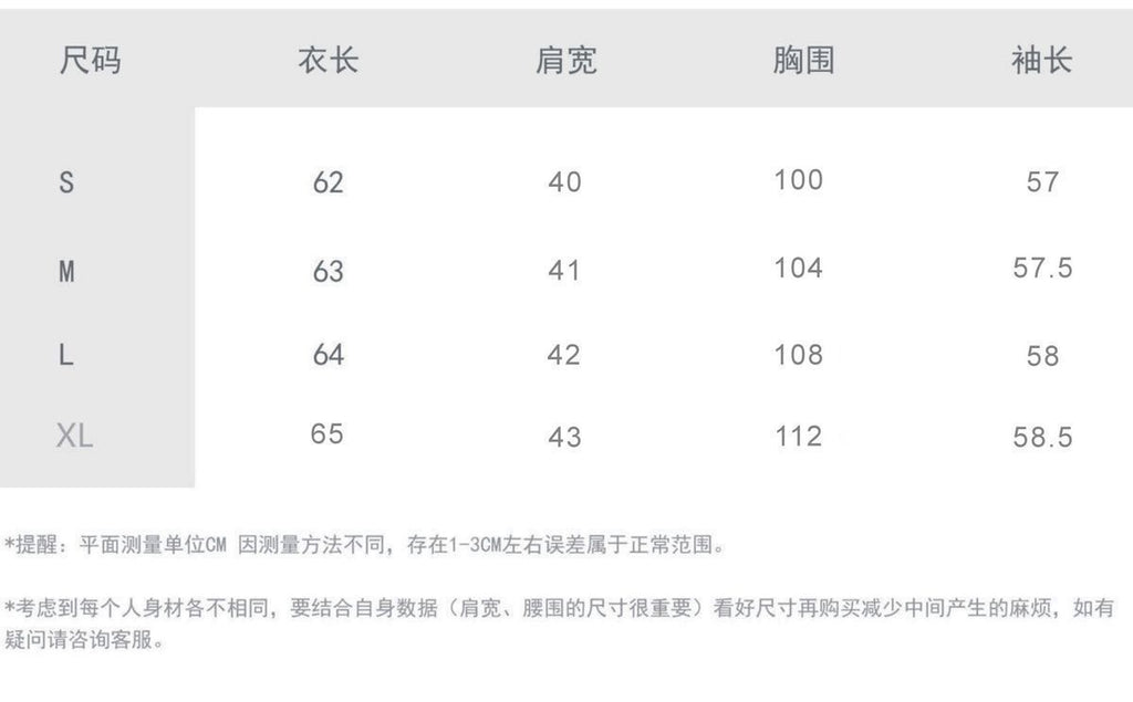 💕春季小西裝修身洋氣通勤短款外套