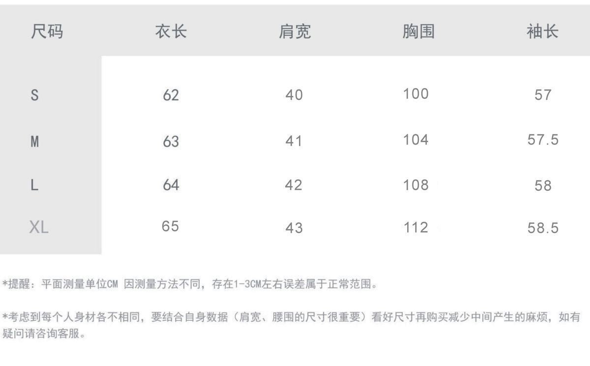 💕春季小西裝修身洋氣通勤短款外套