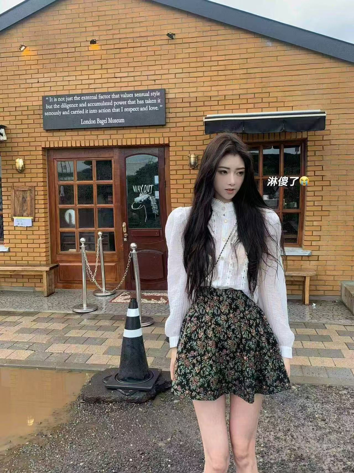 💕約會必備整套韓系OOTD穿搭兩件套