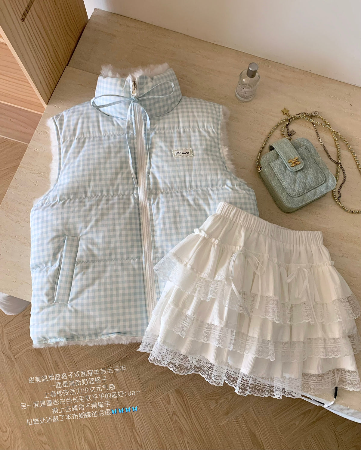 💕冬季保暖可愛初雪羽絨馬甲