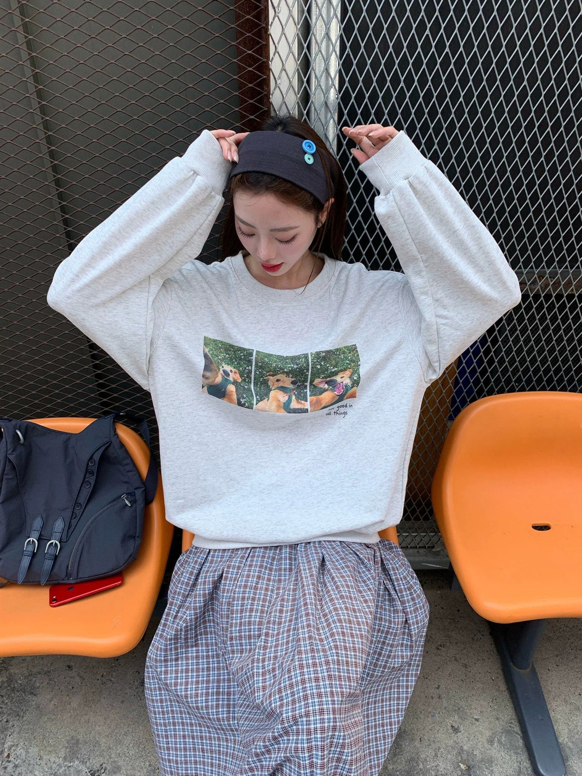 💕是在草地的狗勾印花長袖圓領衛衣