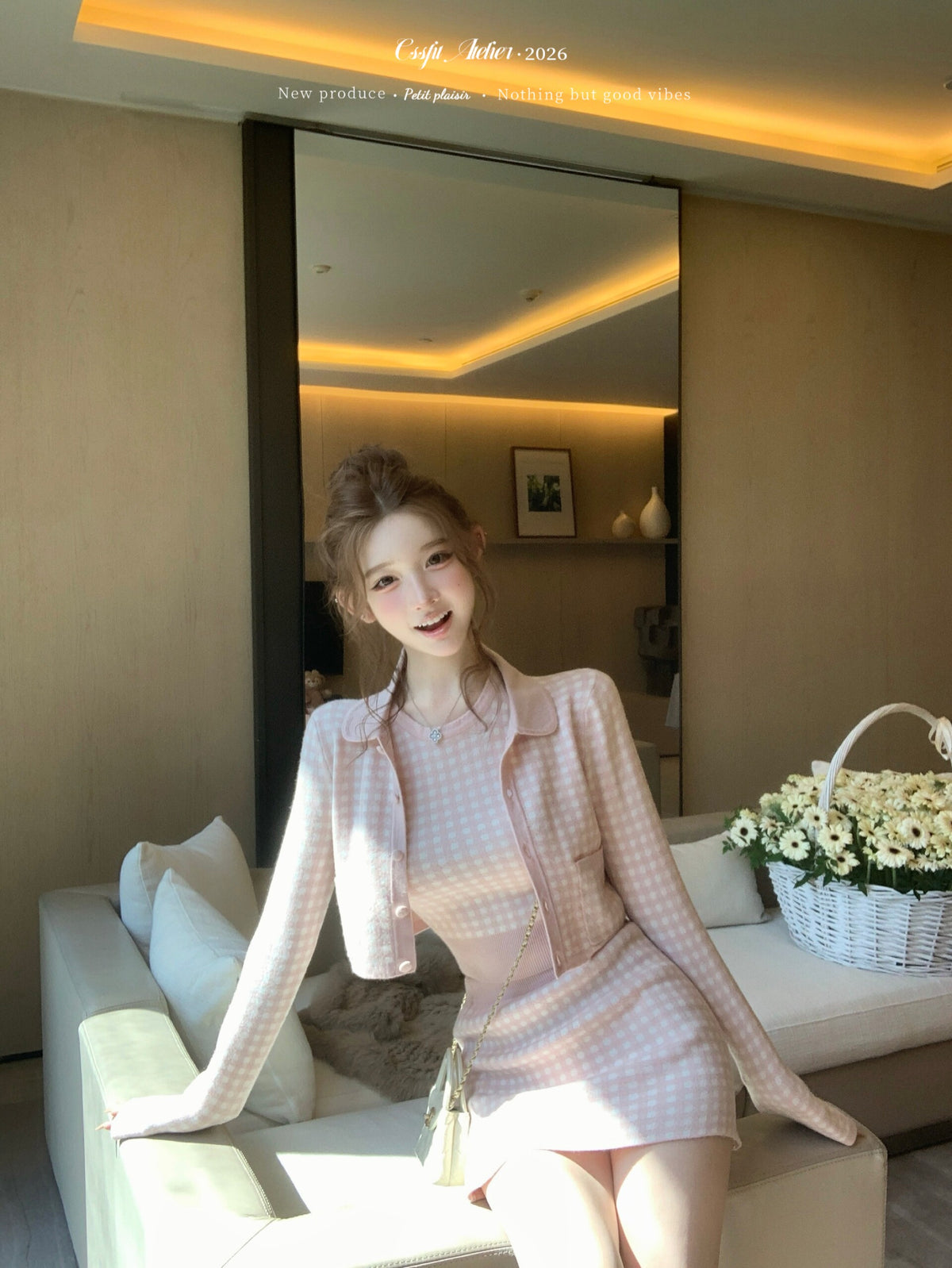 💕海鹽香頌藍粉格子三件套