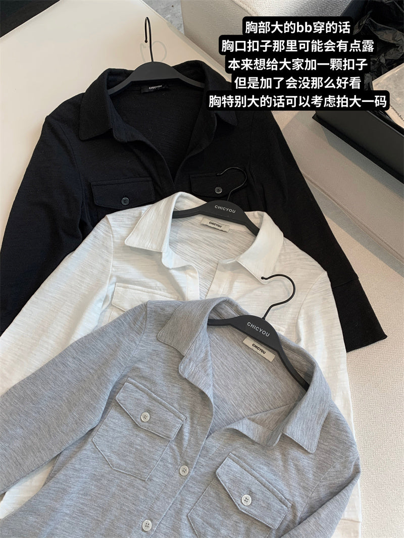 💕氣質翻領長袖收腰鈕扣襯衫