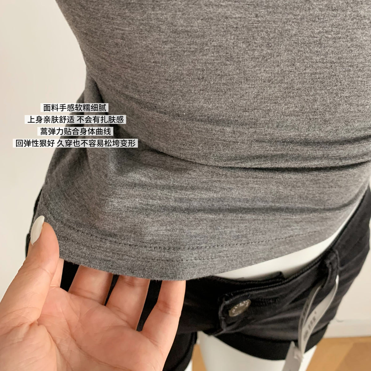 💕韓系絕美顯胸半高領小飛袖打底上衣